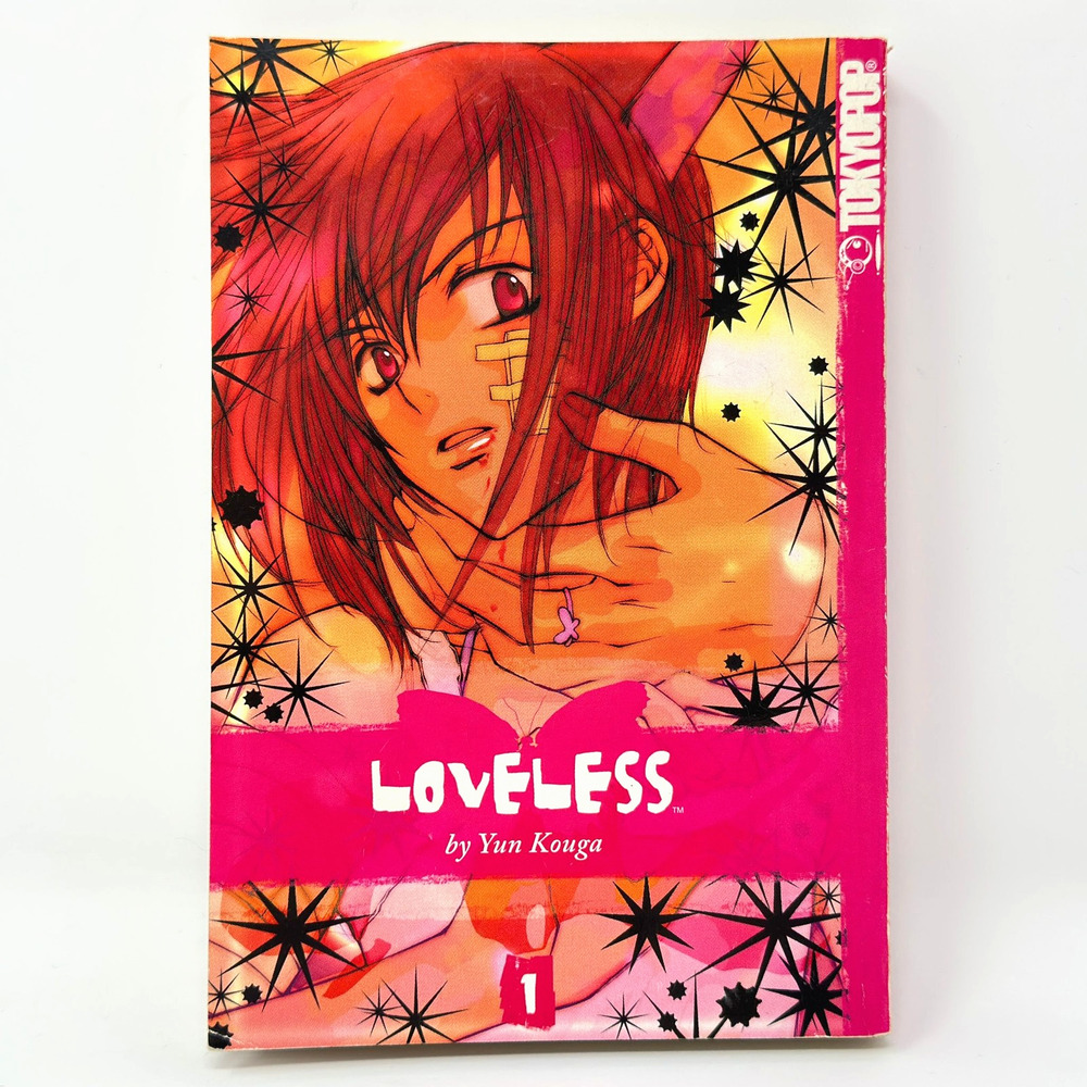 Loveless Vol 1 Yun Kouga Manga Paperback Tokyopop Shōnen-ai Fantasy 1598162217